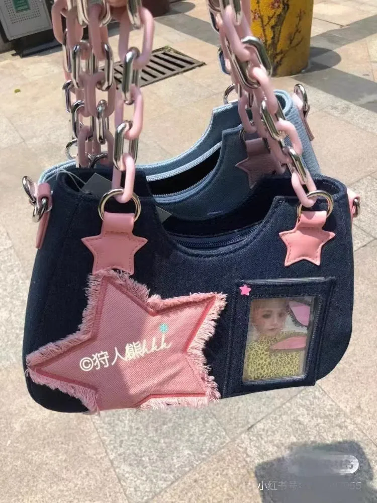 Amozae-Back To School Gifts Sweet Dreams Star Patchwork Shoulder Bag