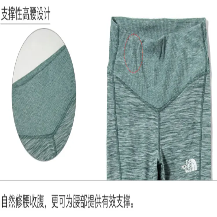 The North Face Women's Sportswear