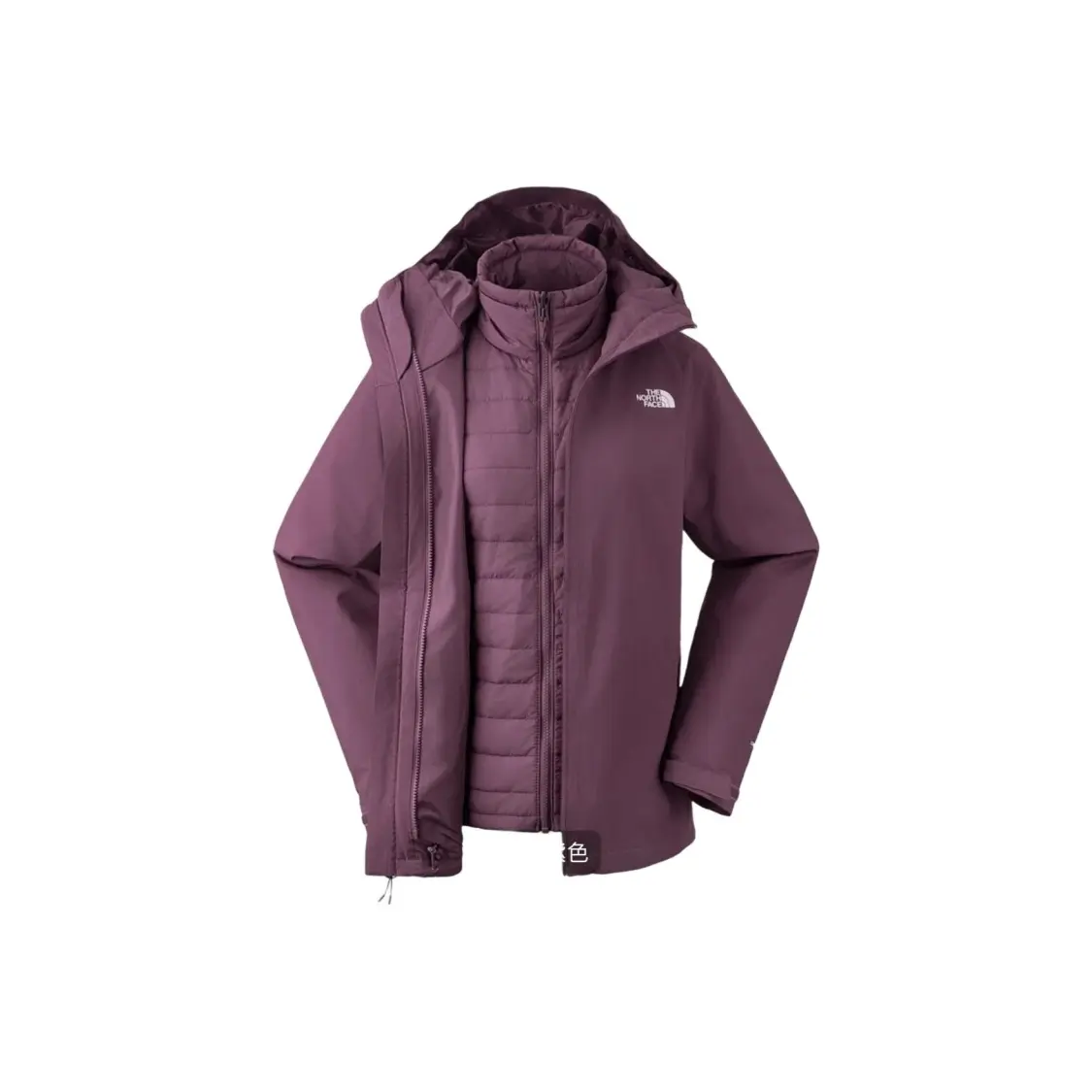 The North Face Women's Outdoor Clothing. Premium outdoor gear crafted with durable materials and functional design, perfect for everyday wear and outdoor adventures.