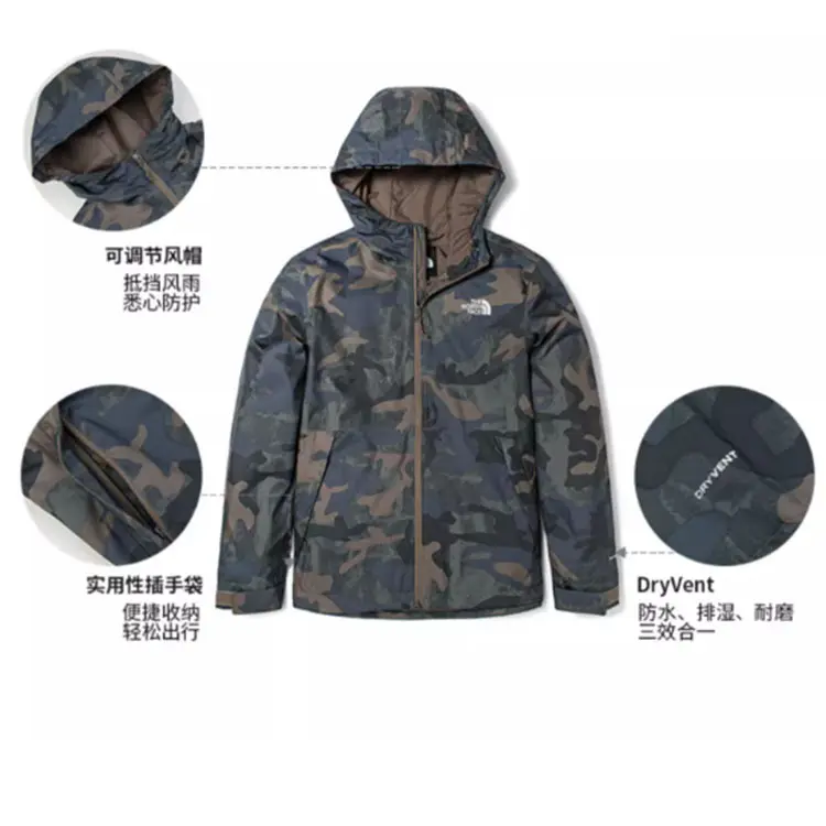 The North Face Men's Outdoor Clothing. Premium outdoor gear crafted with durable materials and functional design, perfect for everyday wear and outdoor adventures.