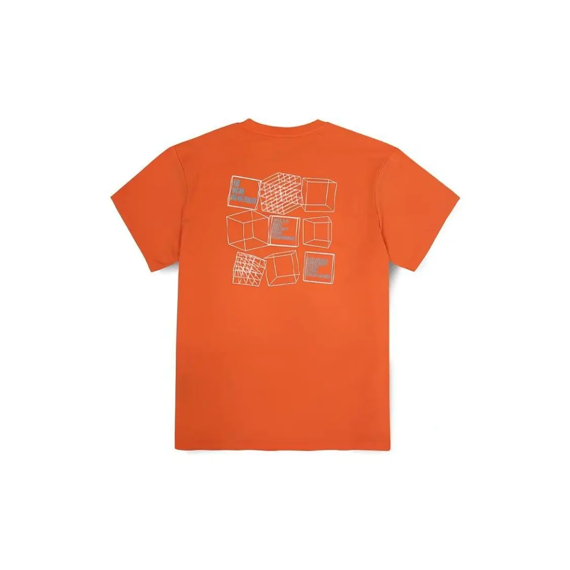 The North Face Logo Apparel. Premium outdoor gear crafted with durable materials and functional design, perfect for everyday wear and outdoor adventures.