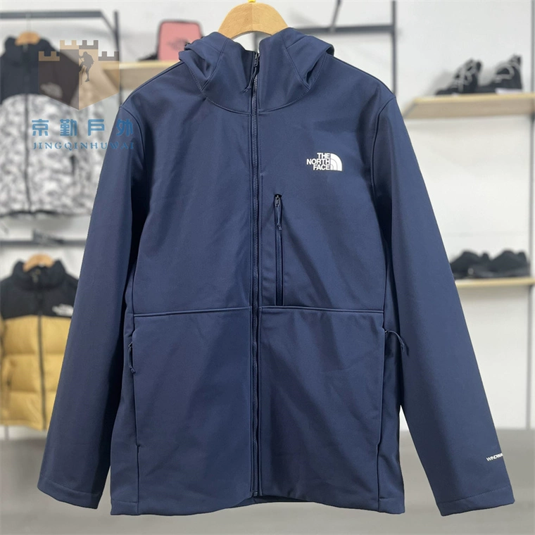 The North Face Men's Outdoor Clothing