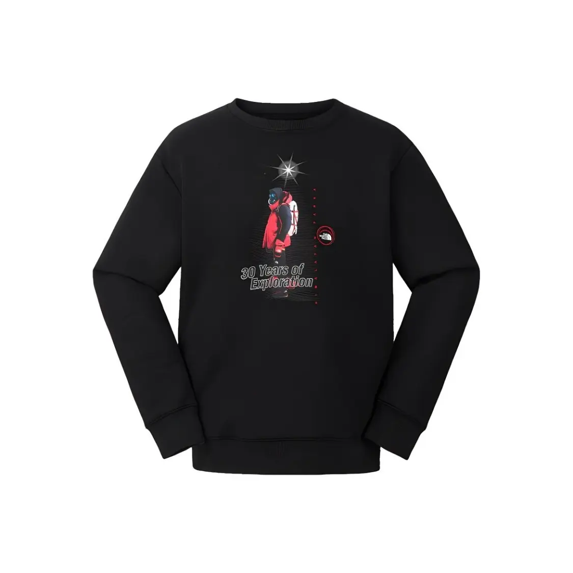 The North Face Men's Logo Apparel